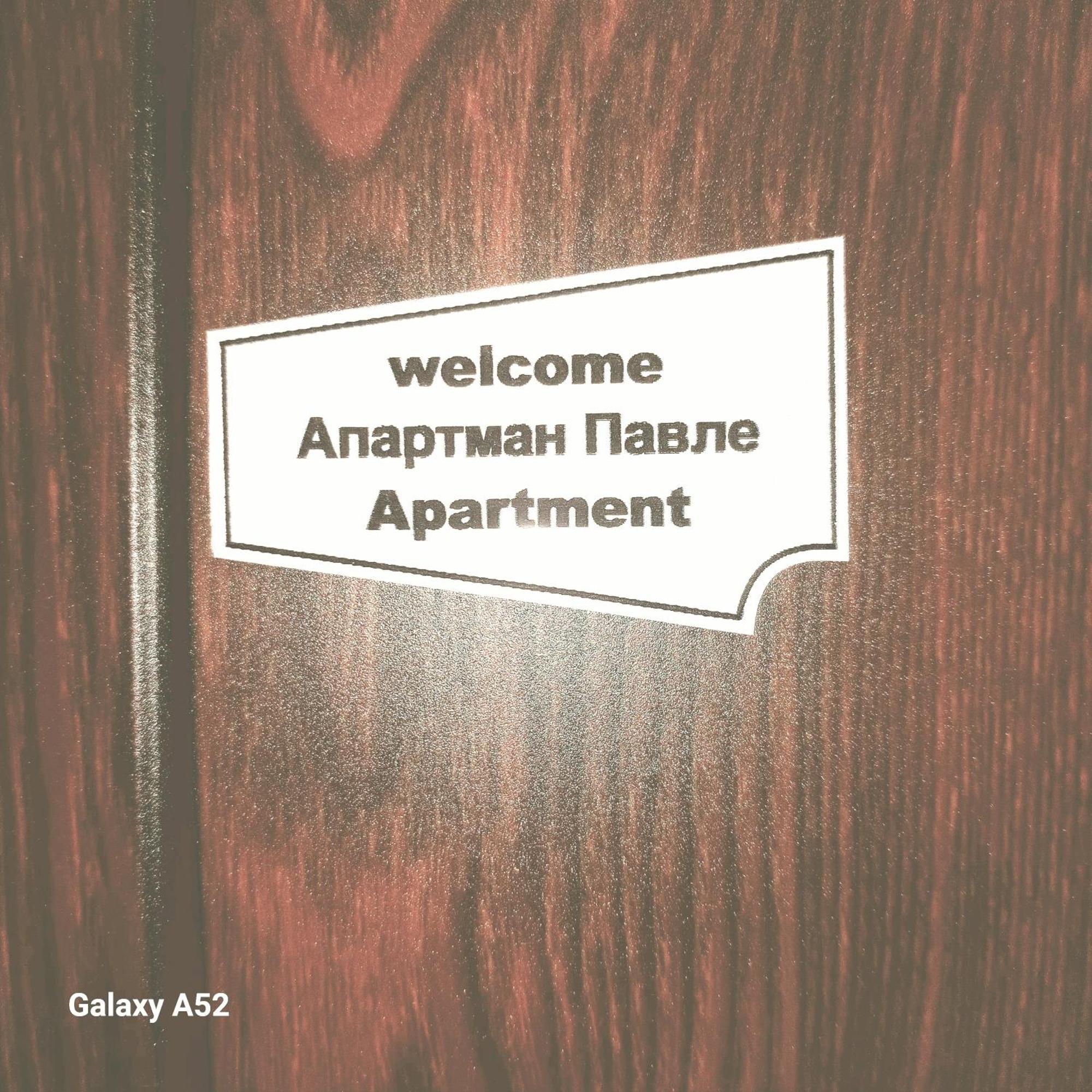 Apartman Pavle ปลูชิเน ภายนอก รูปภาพ